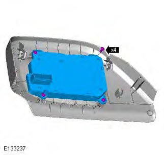 Range Rover Evoque. Front Seat Control Switch